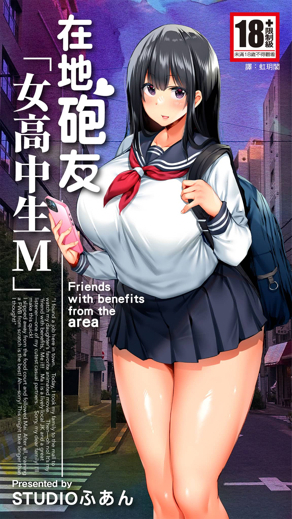 暗箱韩漫在线看新番上线